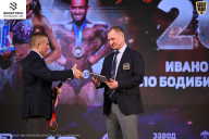 Кубок Ивановской области по бодибилдингу - 2026