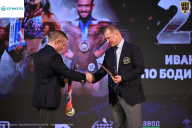 Кубок Ивановской области по бодибилдингу - 2026