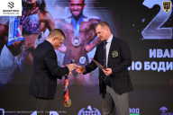 Кубок Ивановской области по бодибилдингу - 2026