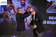 Кубок Ивановской области по бодибилдингу - 2026