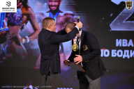 Кубок Ивановской области по бодибилдингу - 2026