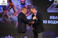 Кубок Ивановской области по бодибилдингу - 2026