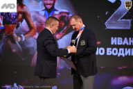 Кубок Ивановской области по бодибилдингу - 2026