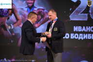 Кубок Ивановской области по бодибилдингу - 2026