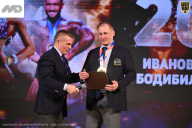 Кубок Ивановской области по бодибилдингу - 2026