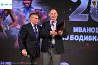 Кубок Ивановской области по бодибилдингу - 2026