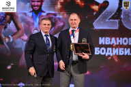 Кубок Ивановской области по бодибилдингу - 2026