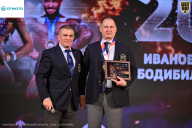 Кубок Ивановской области по бодибилдингу - 2026