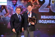 Кубок Ивановской области по бодибилдингу - 2026