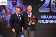 Кубок Ивановской области по бодибилдингу - 2026