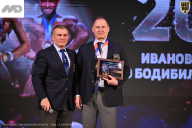 Кубок Ивановской области по бодибилдингу - 2026