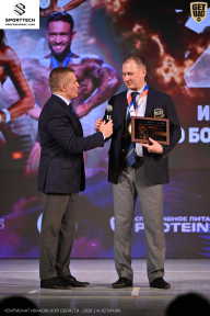 Кубок Ивановской области по бодибилдингу - 2026