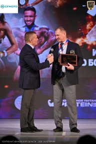 Кубок Ивановской области по бодибилдингу - 2026