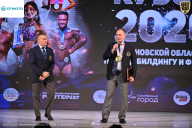 Кубок Ивановской области по бодибилдингу - 2026