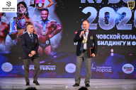Кубок Ивановской области по бодибилдингу - 2026