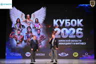 Кубок Ивановской области по бодибилдингу - 2026