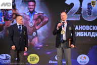 Кубок Ивановской области по бодибилдингу - 2026