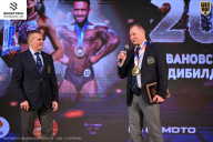 Кубок Ивановской области по бодибилдингу - 2026