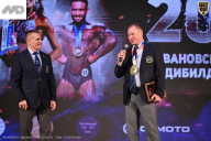 Кубок Ивановской области по бодибилдингу - 2026