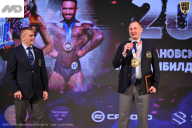 Кубок Ивановской области по бодибилдингу - 2026