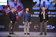 Кубок Ивановской области по бодибилдингу - 2026