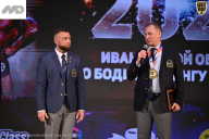 Кубок Ивановской области по бодибилдингу - 2026