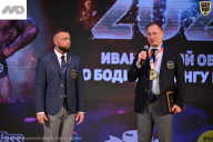 Кубок Ивановской области по бодибилдингу - 2026