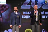 Кубок Ивановской области по бодибилдингу - 2026
