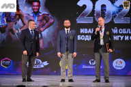 Кубок Ивановской области по бодибилдингу - 2026