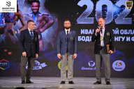 Кубок Ивановской области по бодибилдингу - 2026