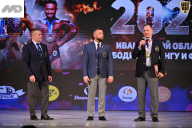 Кубок Ивановской области по бодибилдингу - 2026