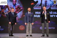 Кубок Ивановской области по бодибилдингу - 2026