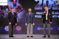 Кубок Ивановской области по бодибилдингу - 2026