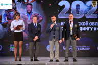 Кубок Ивановской области по бодибилдингу - 2026