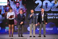 Кубок Ивановской области по бодибилдингу - 2026