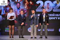 Кубок Ивановской области по бодибилдингу - 2026