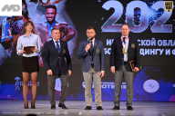 Кубок Ивановской области по бодибилдингу - 2026