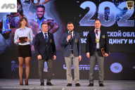 Кубок Ивановской области по бодибилдингу - 2026