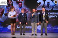 Кубок Ивановской области по бодибилдингу - 2026