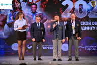 Кубок Ивановской области по бодибилдингу - 2026