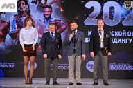 Кубок Ивановской области по бодибилдингу - 2026