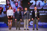 Кубок Ивановской области по бодибилдингу - 2026