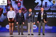 Кубок Ивановской области по бодибилдингу - 2026