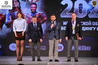 Кубок Ивановской области по бодибилдингу - 2026