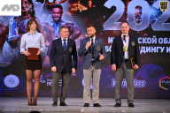 Кубок Ивановской области по бодибилдингу - 2026