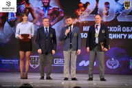 Кубок Ивановской области по бодибилдингу - 2026