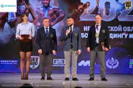 Кубок Ивановской области по бодибилдингу - 2026