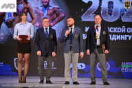 Кубок Ивановской области по бодибилдингу - 2026