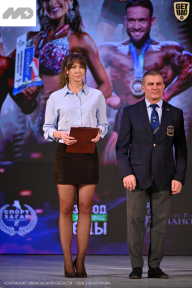 Кубок Ивановской области по бодибилдингу - 2026