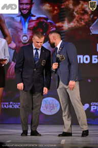 Кубок Ивановской области по бодибилдингу - 2026